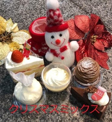 Patisserie Himitsukichi ヒミツキチ 石窯焼きの焼き菓子とケーキ